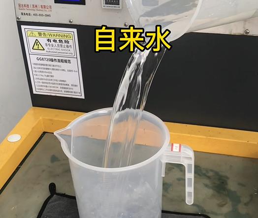 清水淹没乐安紫铜高频机配件