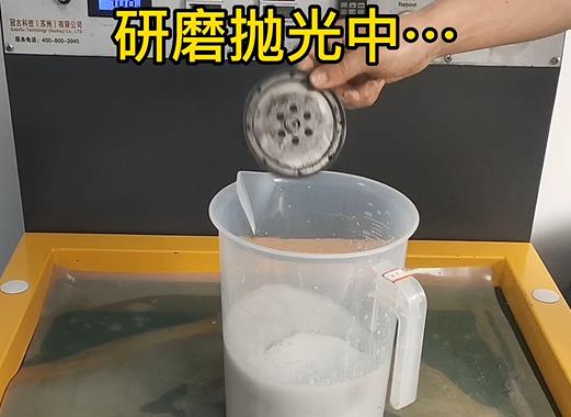 圆轮状乐安铝件样品